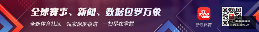 六连涨潜力,股速览,紧急预警,熊猫体育,熊猫体育电子,游戏推荐