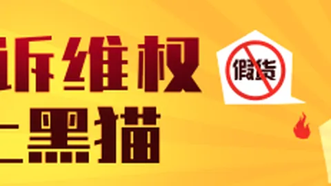 山西女篮官方宣布：李月汝加盟，顶级赛事全面开战终极指南