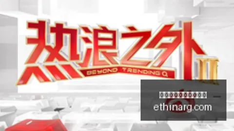 2026最新政策解读游戏推荐：市场监管总局重拳打击账期违规行为